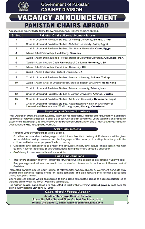 Government of Pakistan Cabinet Division Jobs for the year 2018 Apply online