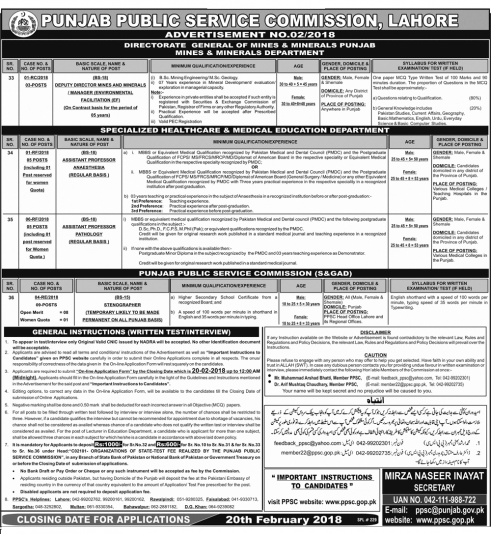 PPSC Consolidated Advertisement No. 2 February 2018