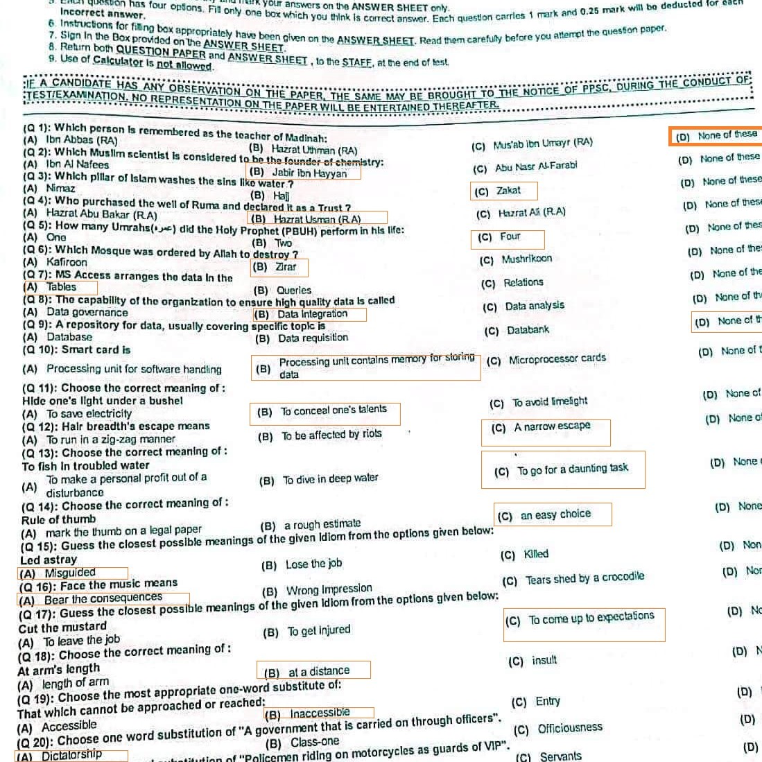 ASI PPSC Past Paper Fully Solved 10th October 2021