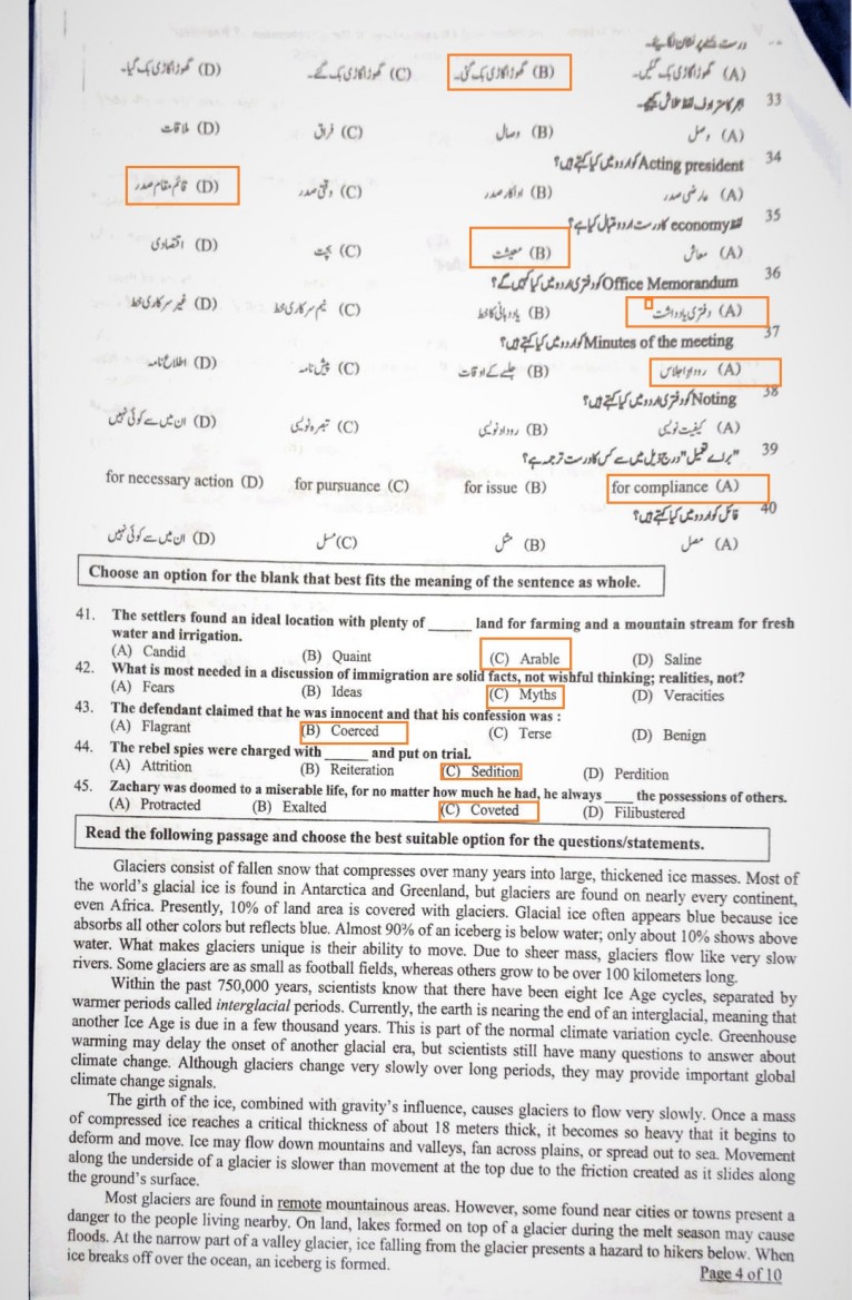 English Solved MCQs of today Screening Test MPT Solved Paper 2022 fully  