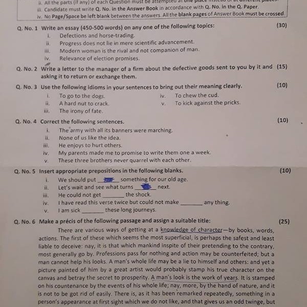 General english essays