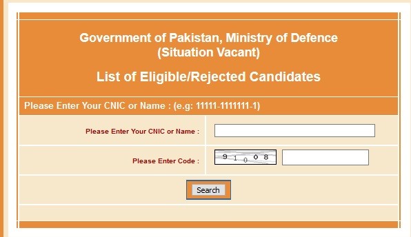 Ministry of Defence List of accepted Rejected Candidates List 2019