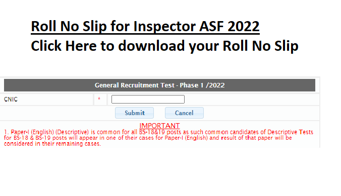 Roll No Slip for Inspector ASF 2022