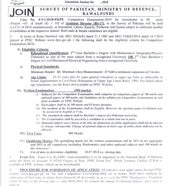 assistant-director-survey-of-pakistan-competitive-examination-2018