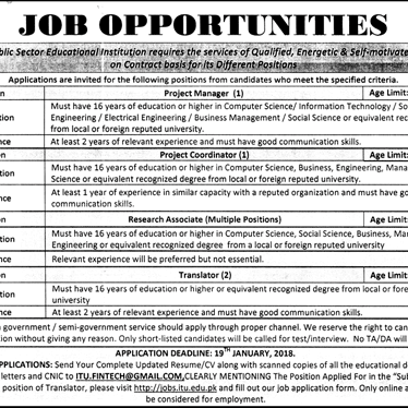 hr jobs in educational institutions